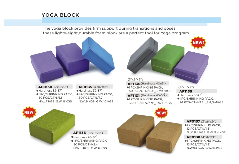 Yoga block_more