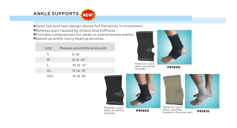 Ankle supports_more