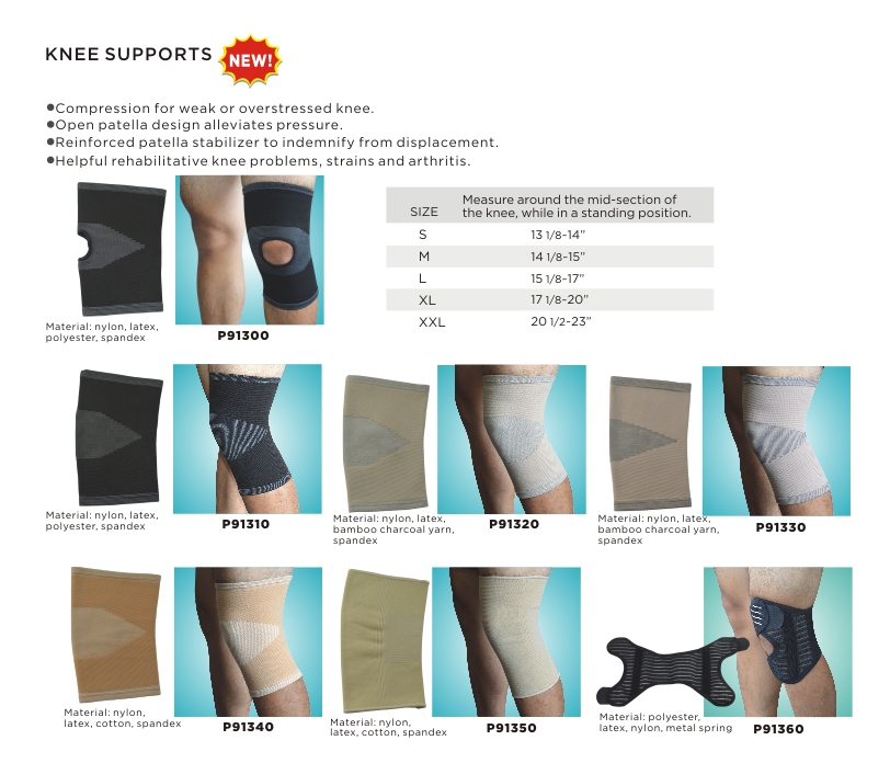 Knee supports_more