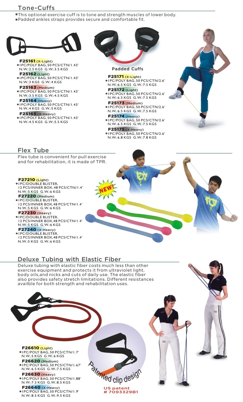 Exercise tube
