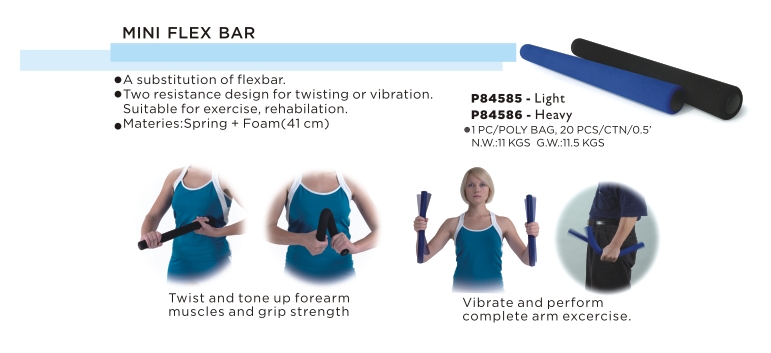 Flexbar