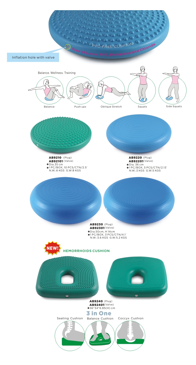 PVC-Free Cushion_more