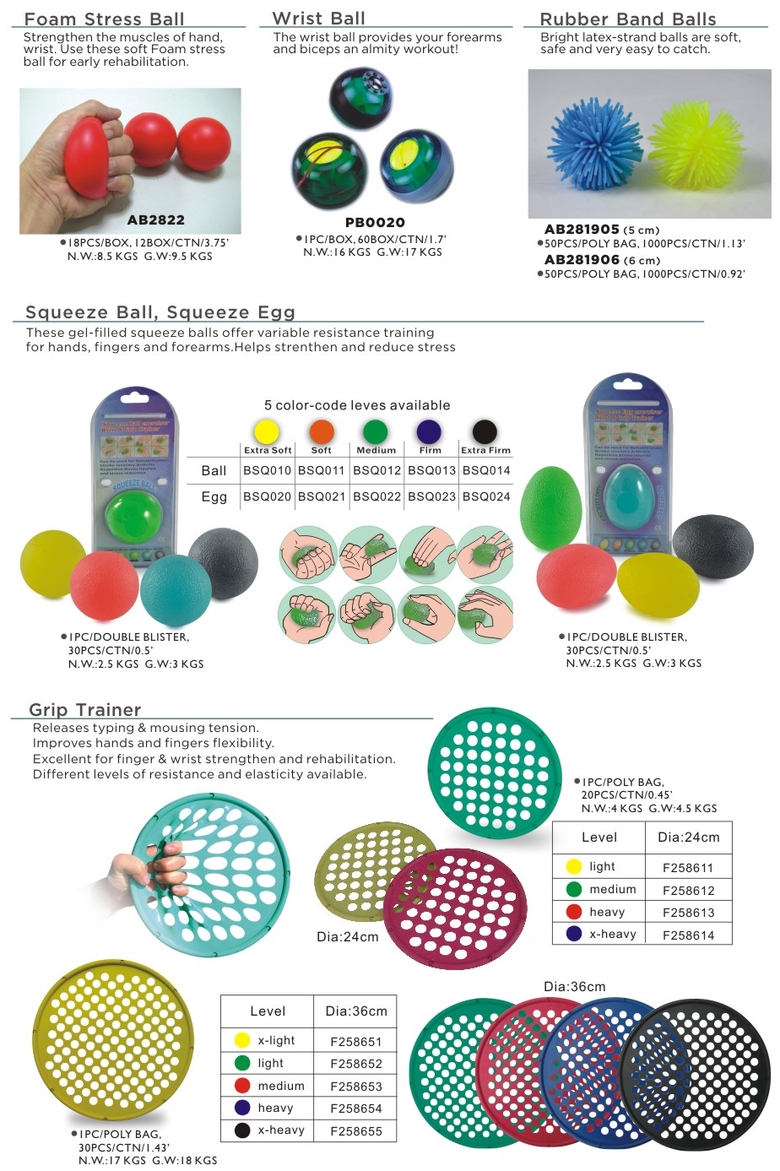Squeeze ball
