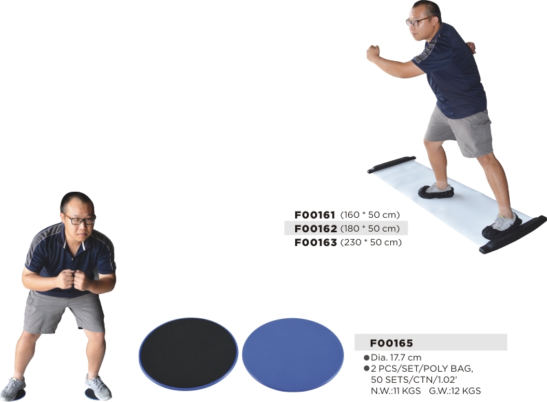 Slide board_more